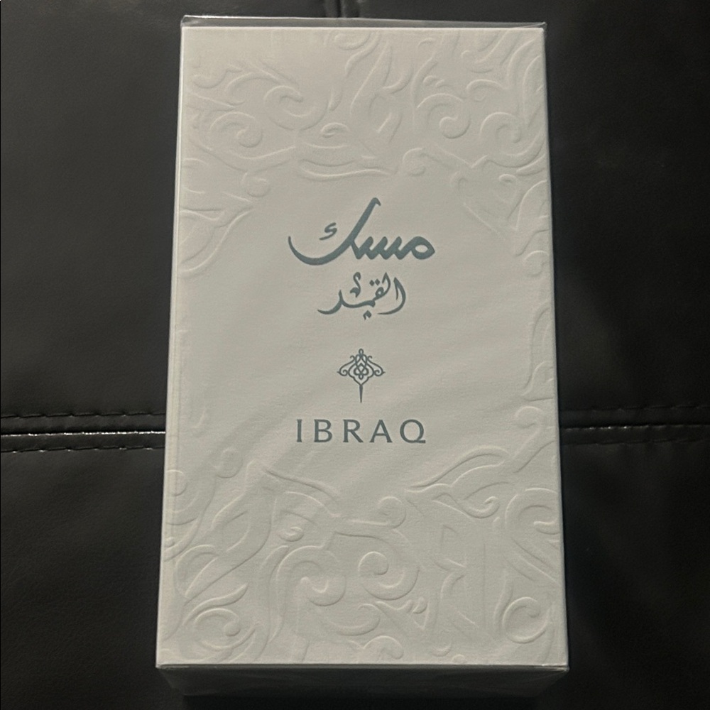 Ibraq - Vaporisateur Natural Spray - Perfume